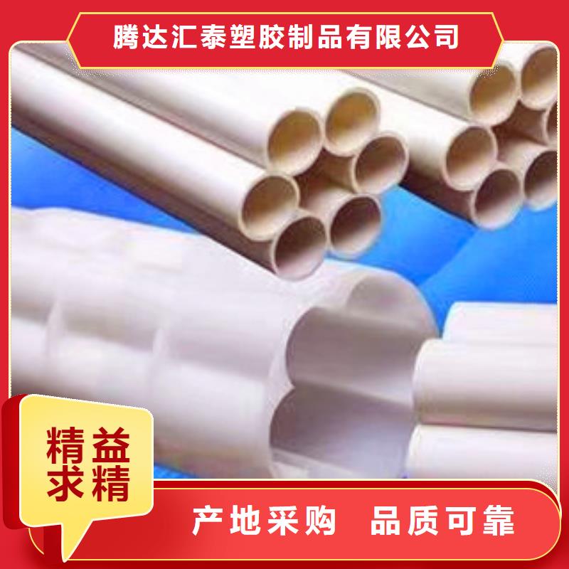 七孔梅花管hdpe双壁缠绕波纹管厂家经验丰富质量放心