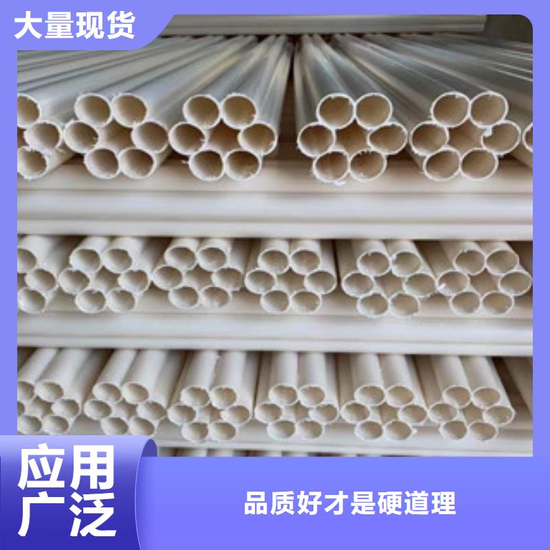 七孔梅花管hdpe双壁缠绕波纹管厂家经验丰富质量放心
