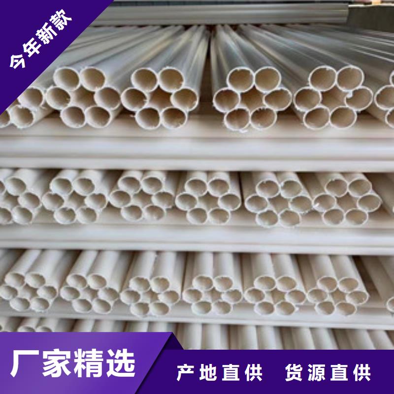 七孔梅花管螺旋复合钢管厂家拥有先进的设备