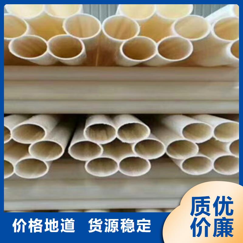 七孔梅花管,hdpe双壁缠绕波纹管厂家选择大厂家省事省心