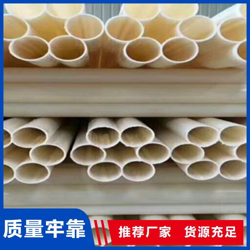 螺旋钢带波纹管厂视频-螺旋钢带波纹管厂-安徽省安庆市【同城】公司-桐城|宜秀|芜湖|阜阳|合肥|滁州|淮南|池州|黄山