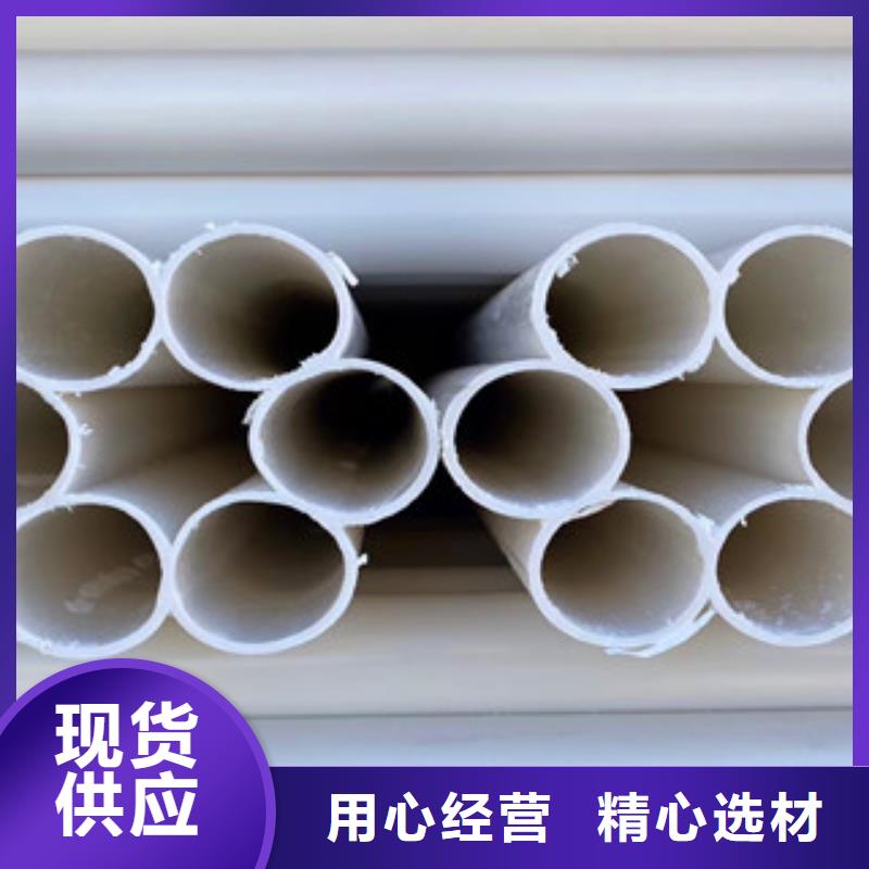 七孔梅花管_玻璃钢管生产厂家价格公道合理
