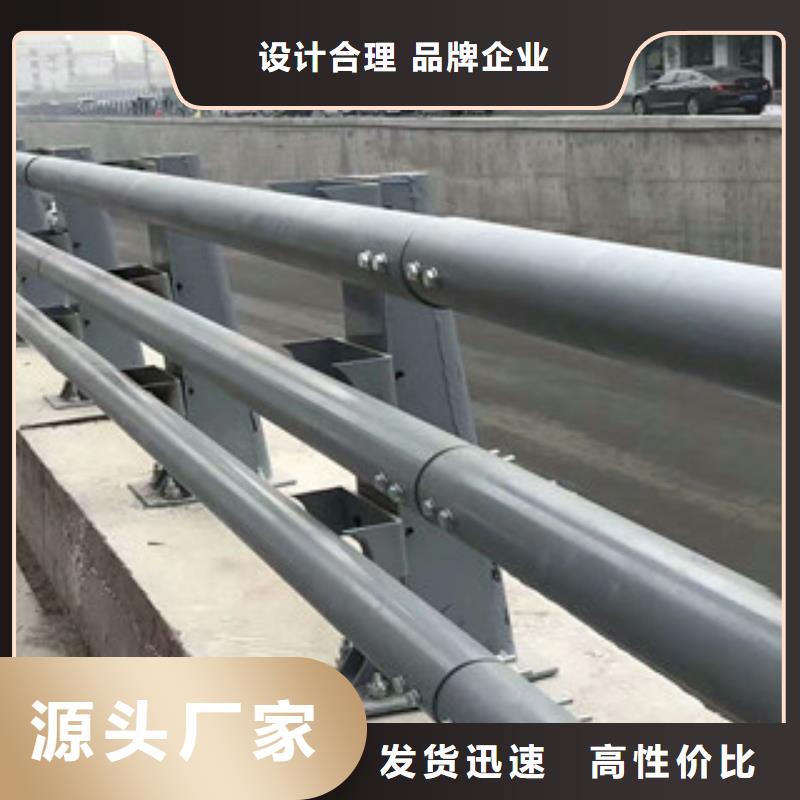 【不锈钢复合管】,防撞栏杆工厂采购