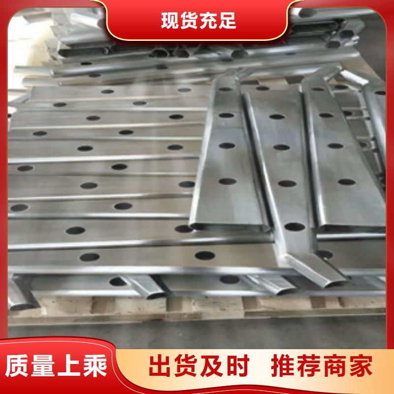 不锈钢复合管护栏不锈钢复合管质检严格