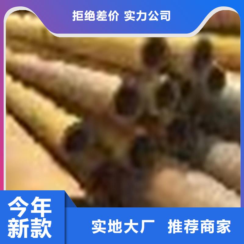 规格全的40cr品牌厂家