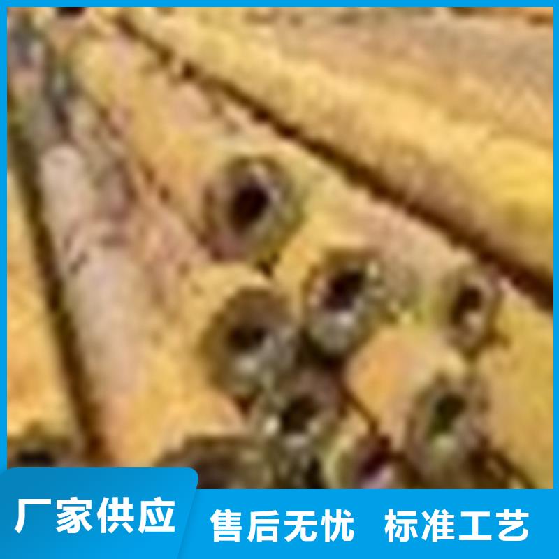 无缝钢管_大口径无缝方管专业厂家