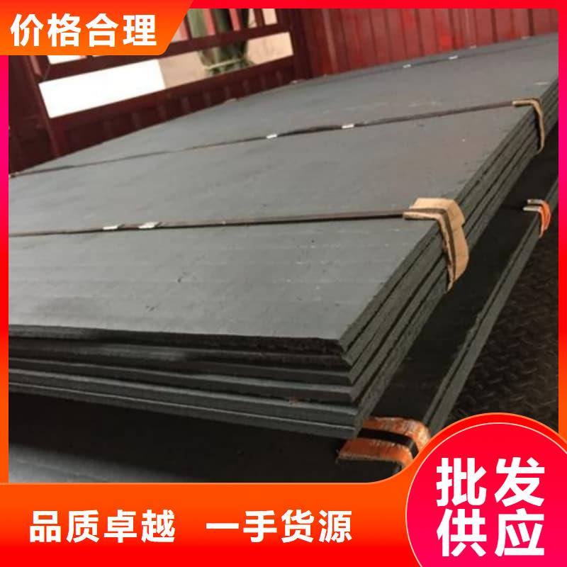 钢板_Q355B钢板质量看得见