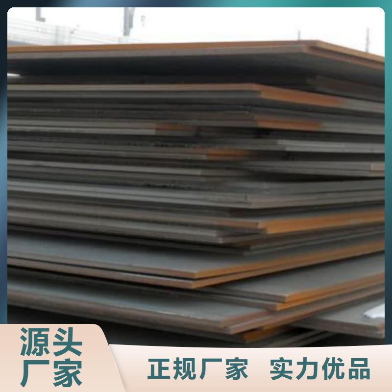 钢板Q355D钢板多家仓库发货
