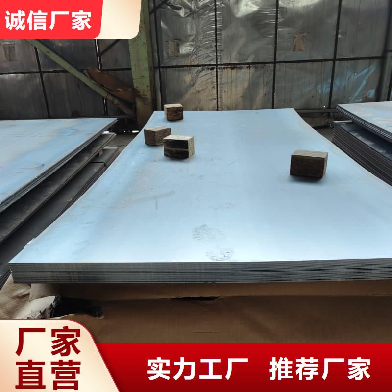 钢板-Q355B钢板省心又省钱