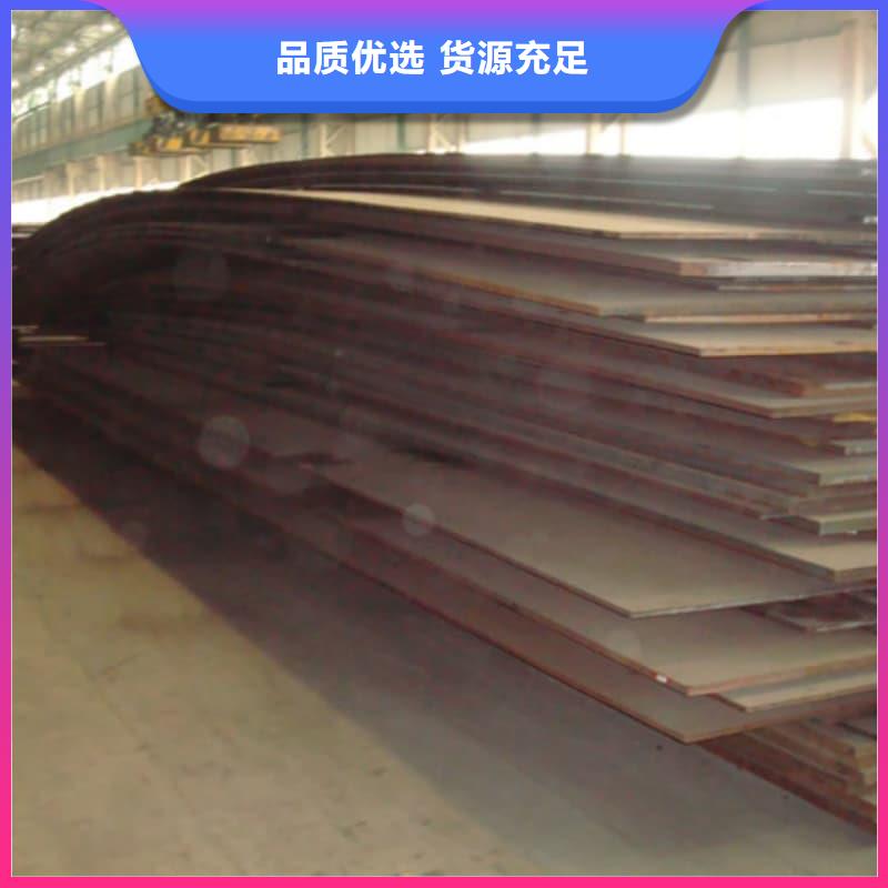 钢板Q355D钢板专注质量