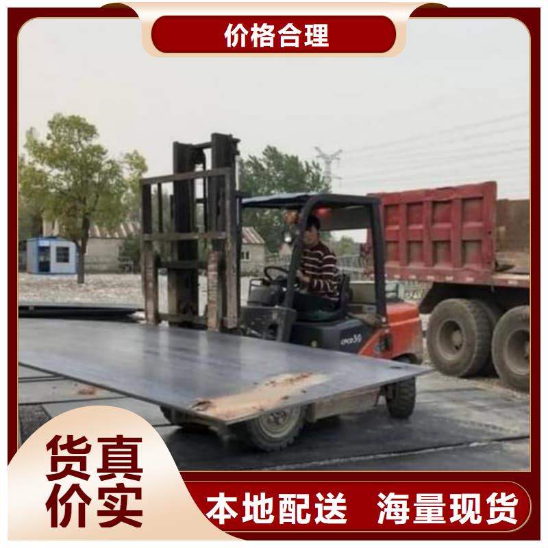 钢板Q355D钢板就近发货