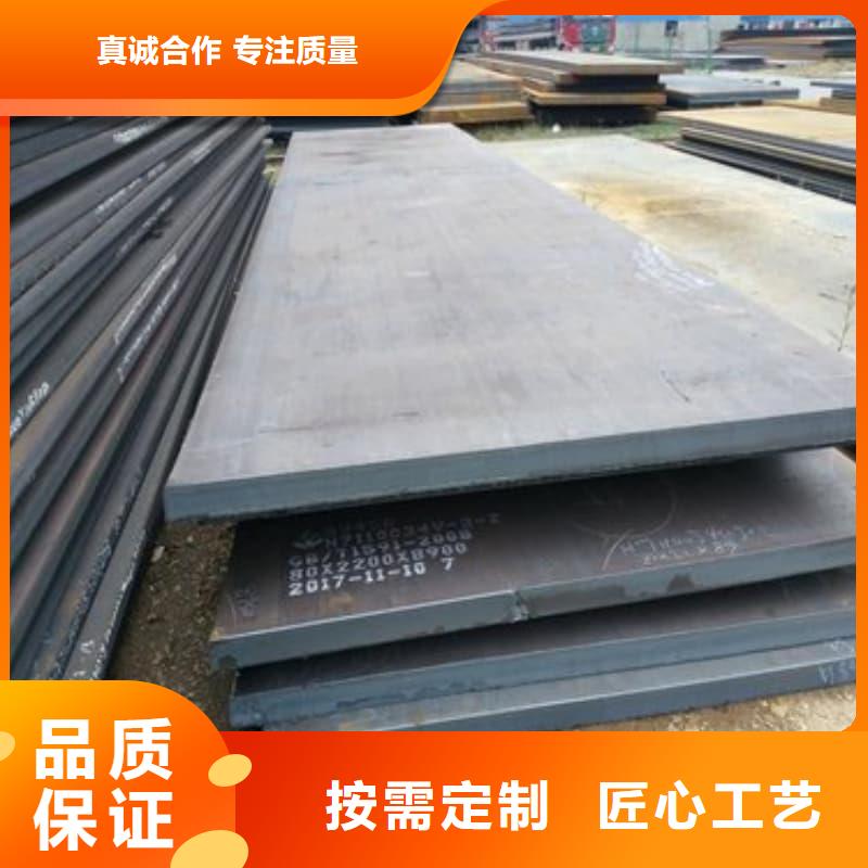 钢板Q355B钢板国标检测放心购买