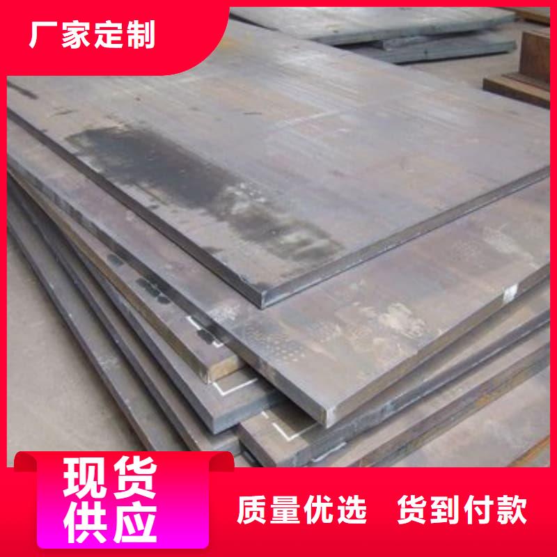 钢板Q355D钢板品质保障价格合理