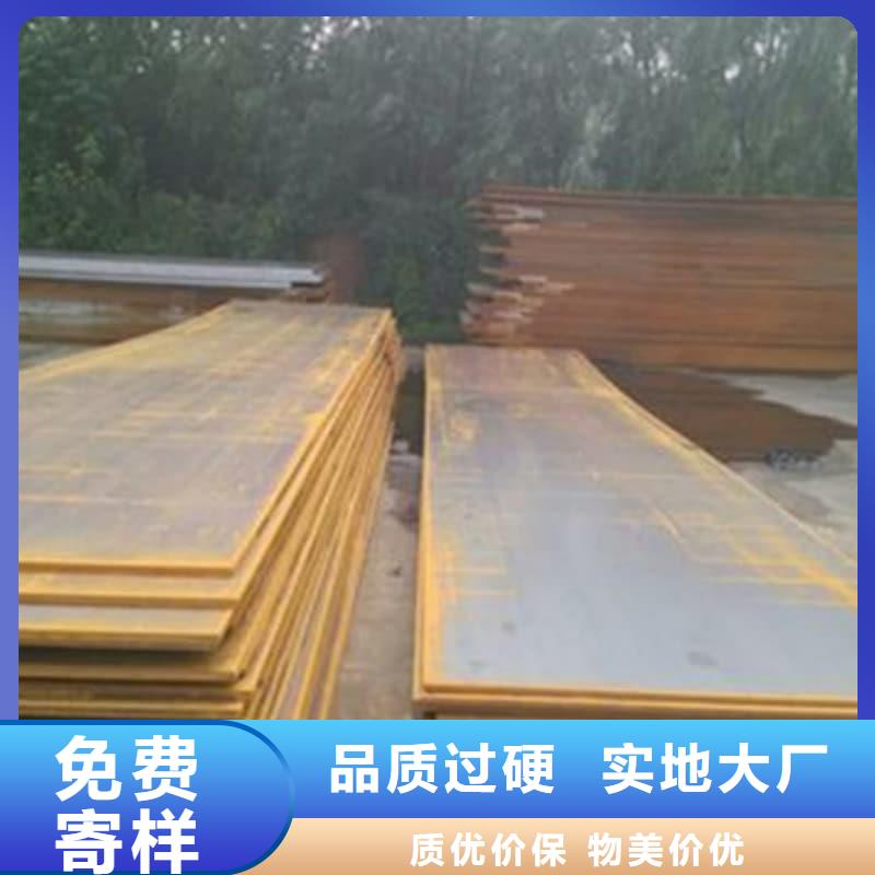 钢板Q355D钢板量大更优惠