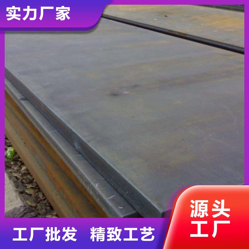 钢板Q355D钢板自营品质有保障