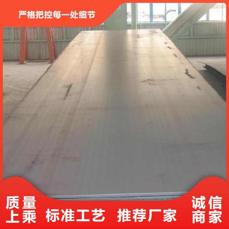 钢板-Q355B钢板量大更优惠
