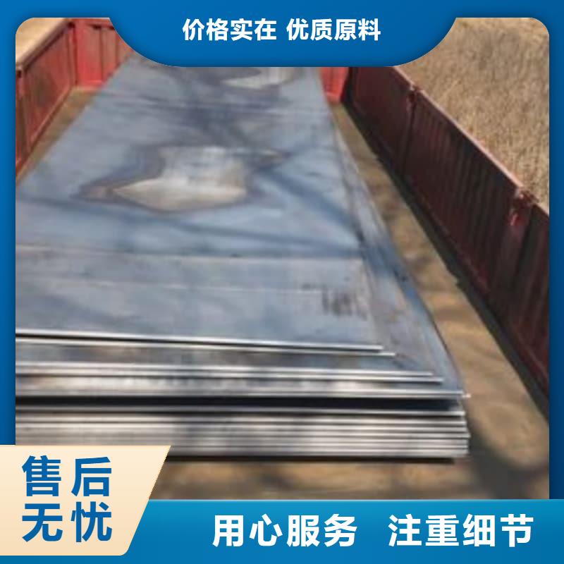 钢板,Q355B钢板一件也发货