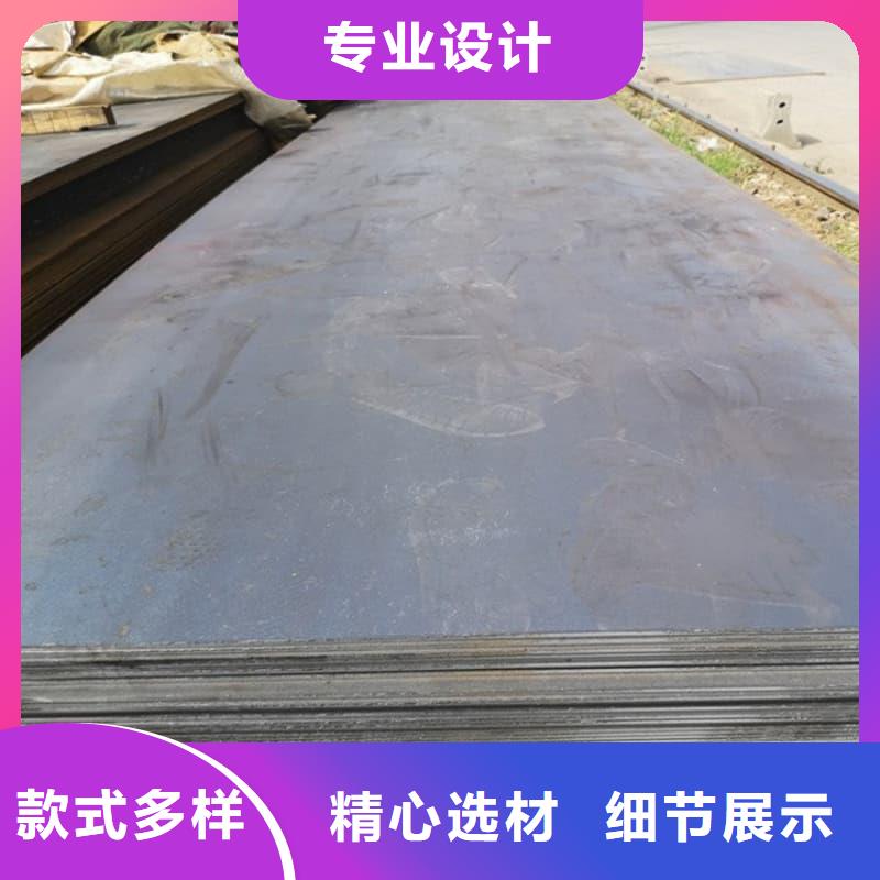 钢板Q355B钢板严选用料