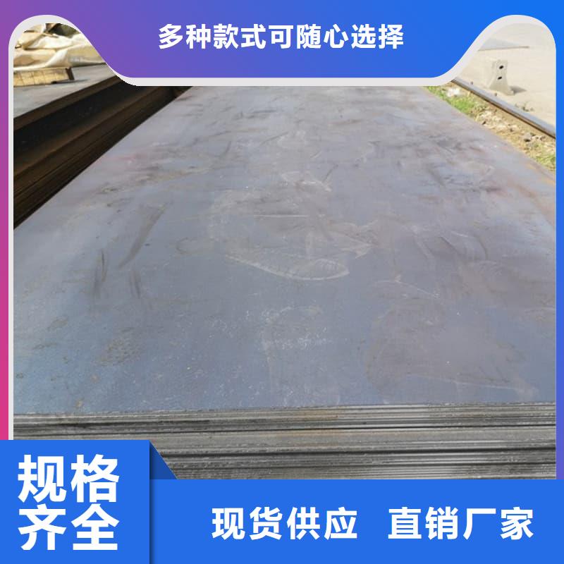钢板,Q355B钢板一件也发货