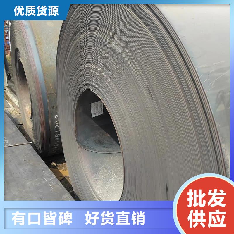 钢板Q355D钢板自营品质有保障