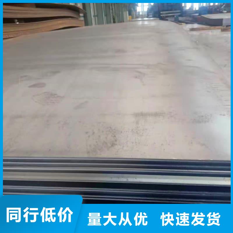 钢板_Q355D钢板适用范围广