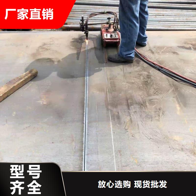 钢板Q355B钢板大品牌值得信赖