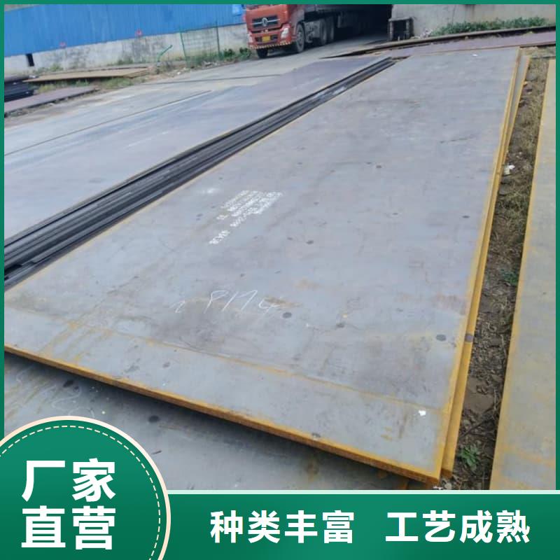 钢板Q355B钢板源头工厂量大优惠