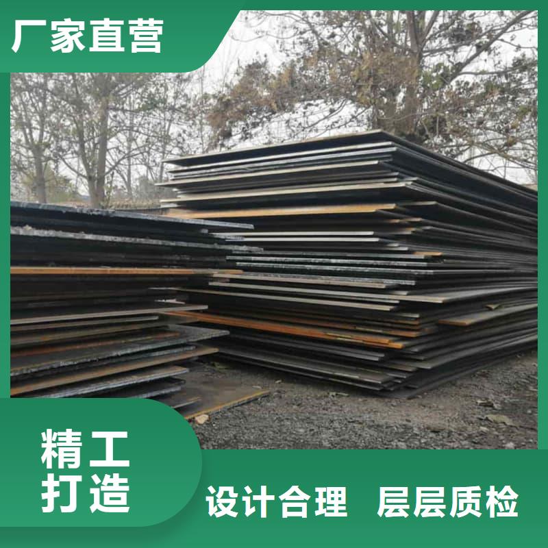 钢板Q355D钢板性价比高