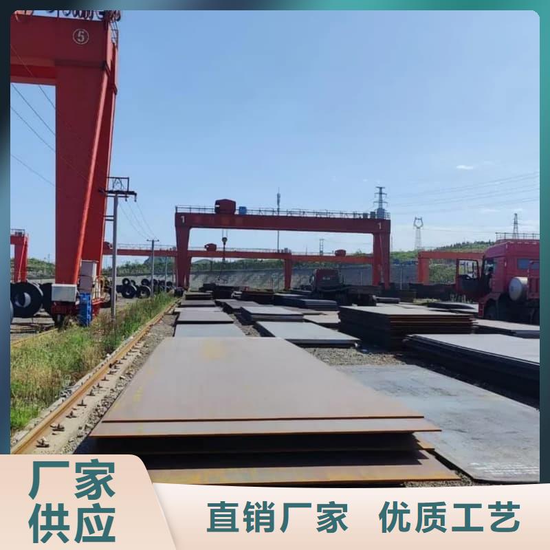 钢板Q355D钢板价格透明