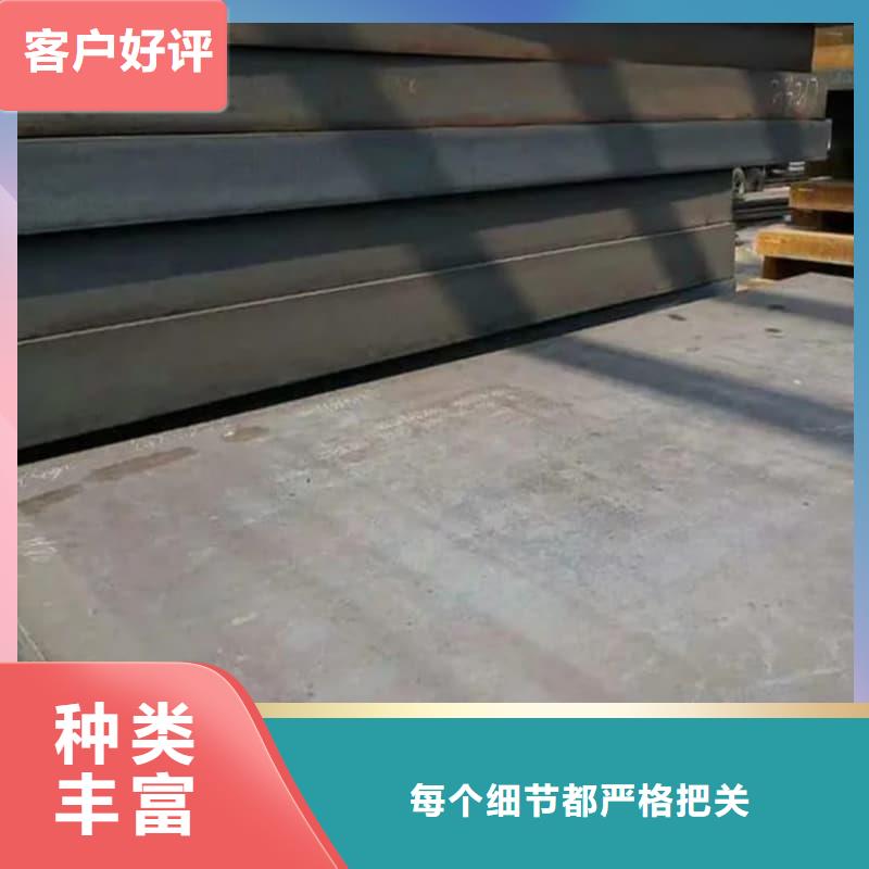 钢板Q355D钢板快捷物流