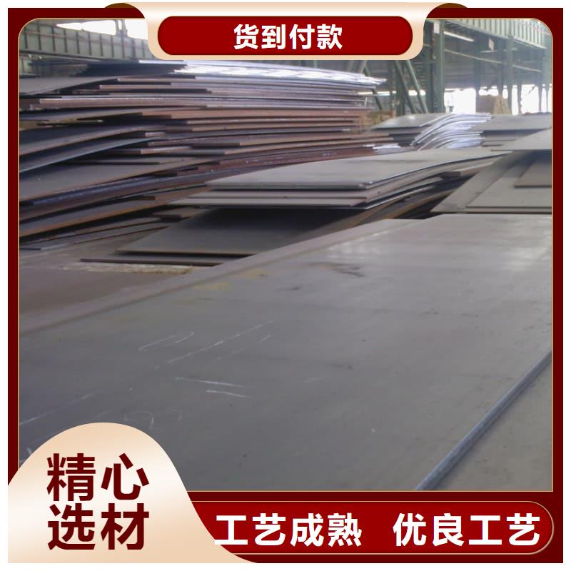 钢板Q355B钢板产品参数