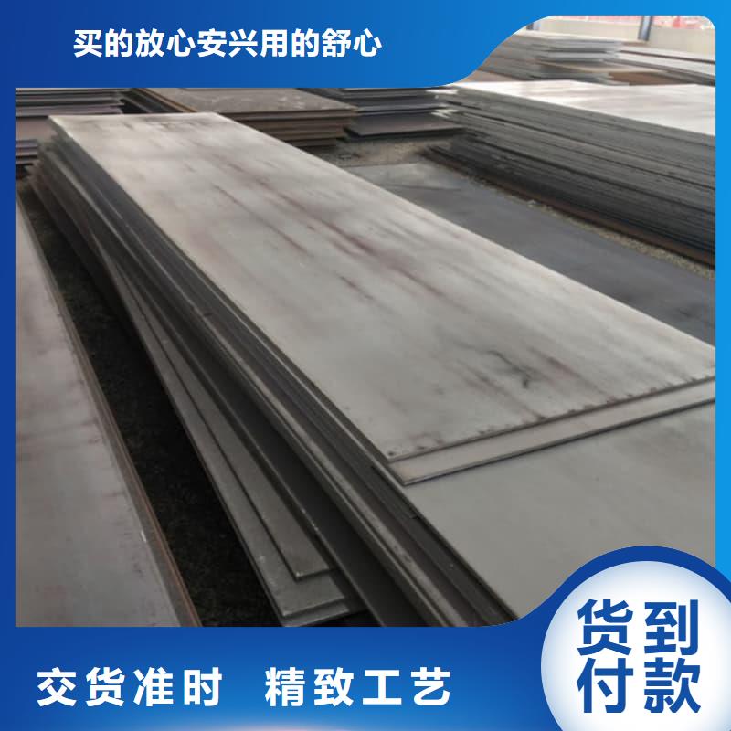 钢板Q355D钢板工厂现货供应