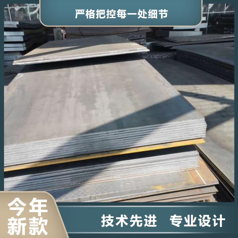 钢板Q355B钢板厂家直销直供
