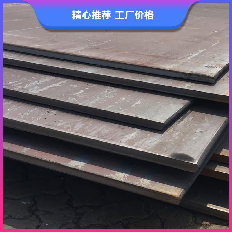 钢板,Q355D钢板按需定制真材实料