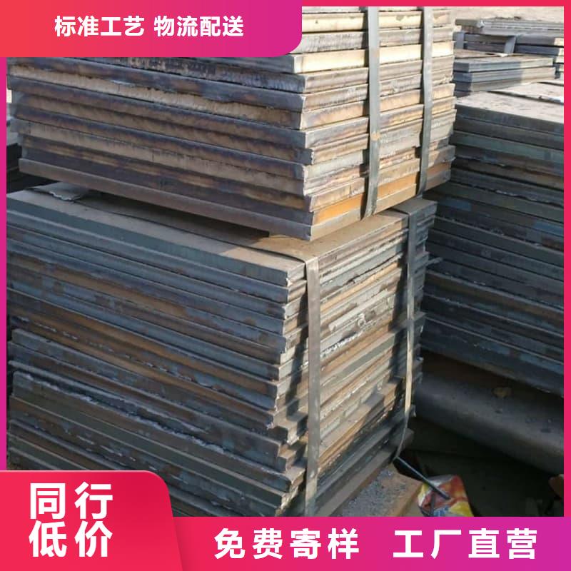 钢板Q355D钢板安装简单