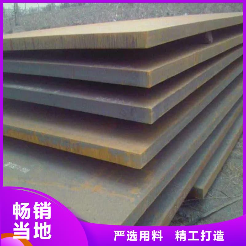 钢板Q355B钢板现货快速采购