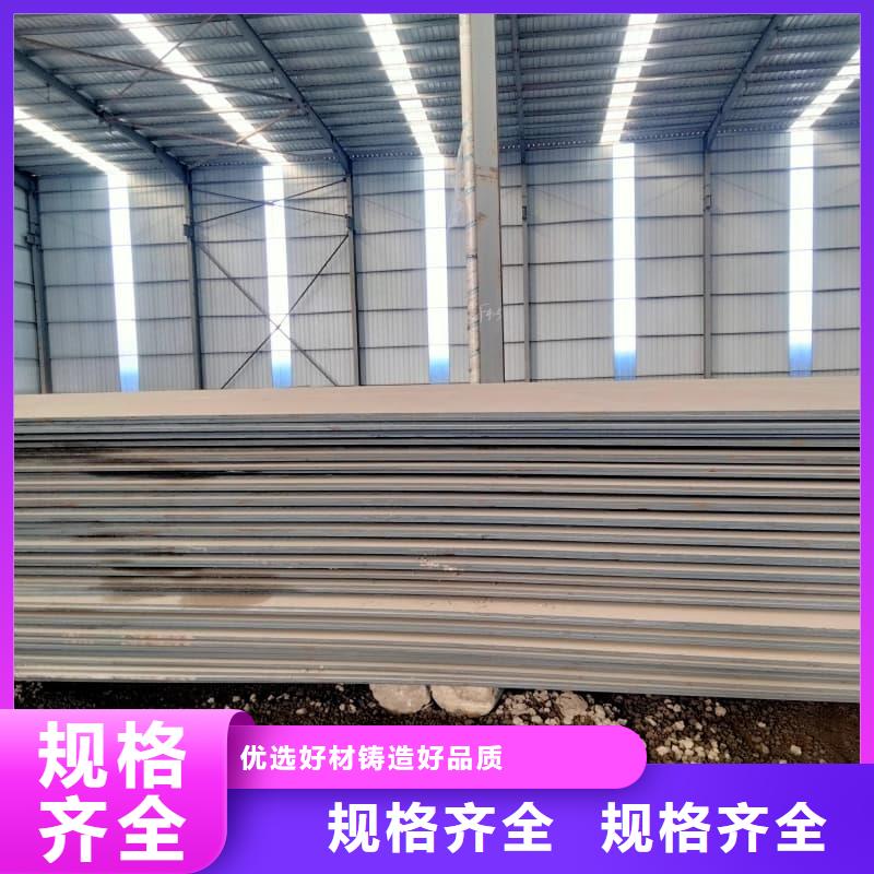 钢板-Q355B钢板量大更优惠