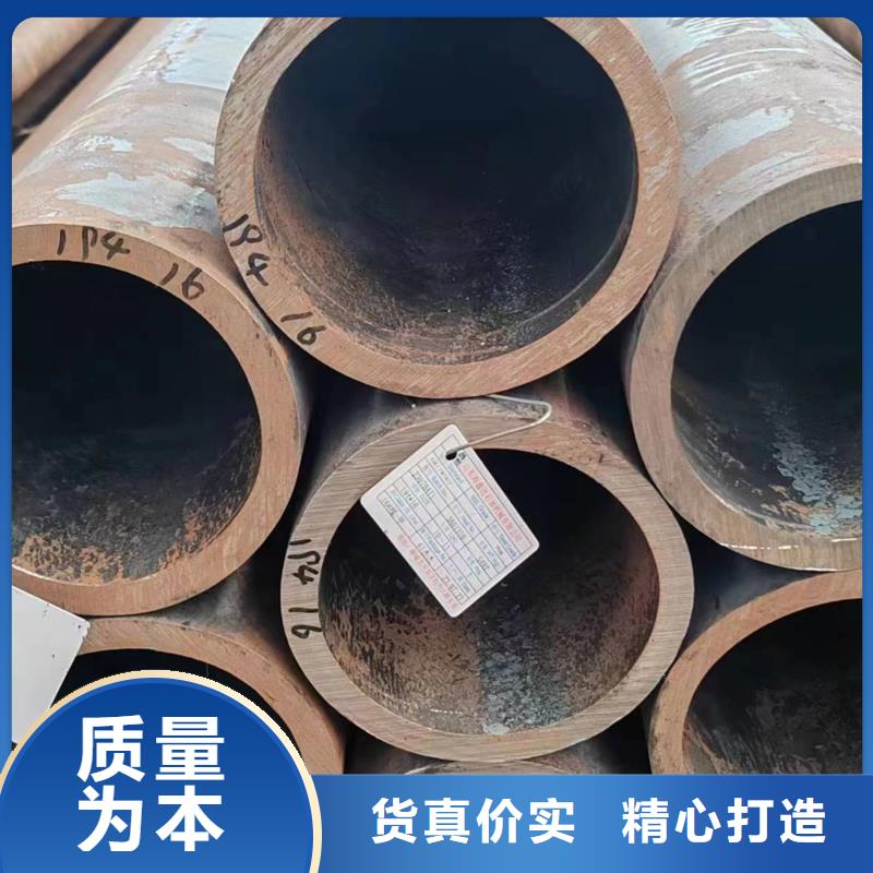 德阳同城专业销售42CrMo无缝钢管质量有保证