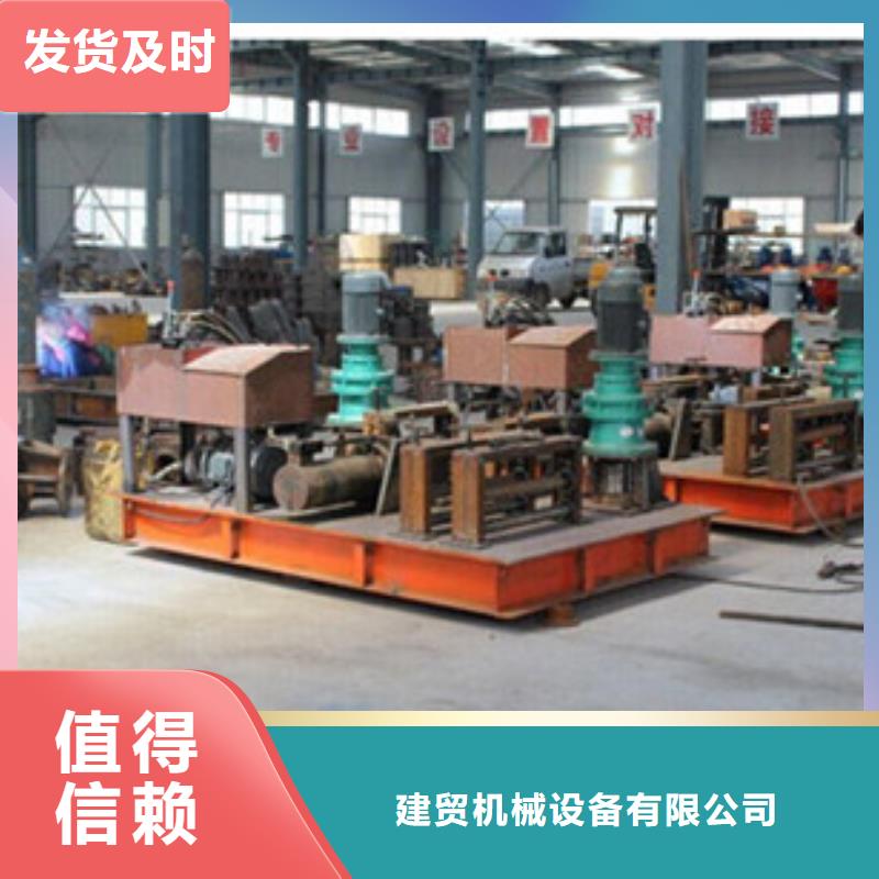 网排焊机生产厂家支持定制