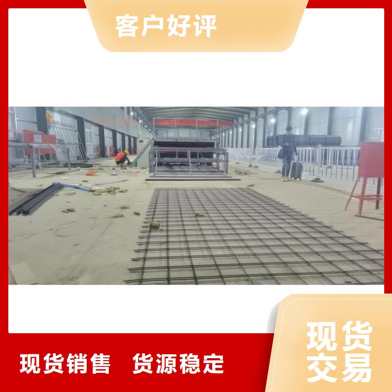 买数控钢筋笼滚笼焊机认准建贸机械设备有限公司