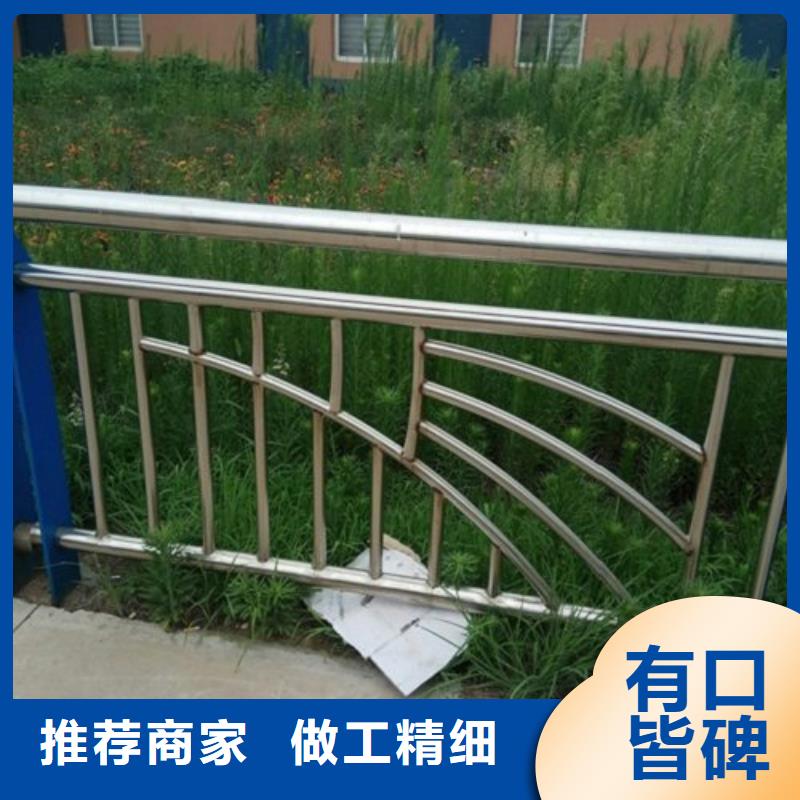 不锈钢复合管护栏【【桥梁护栏】】安心购
