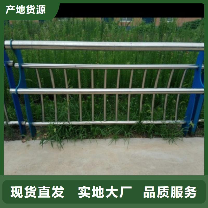 不锈钢复合管护栏不锈钢立柱源厂供货