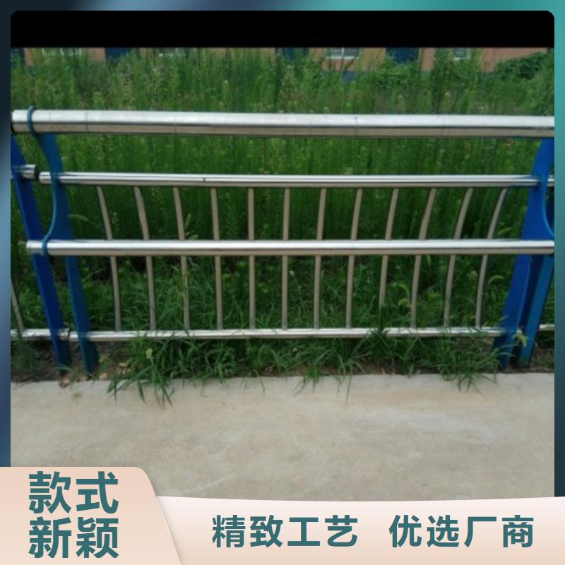 【不锈钢复合管护栏桥梁防撞护栏精致工艺】
