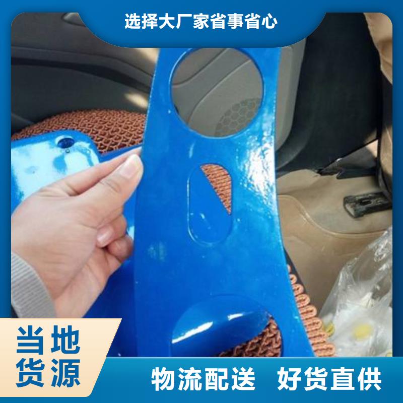 不锈钢护栏河道防撞栏杆精选优质材料