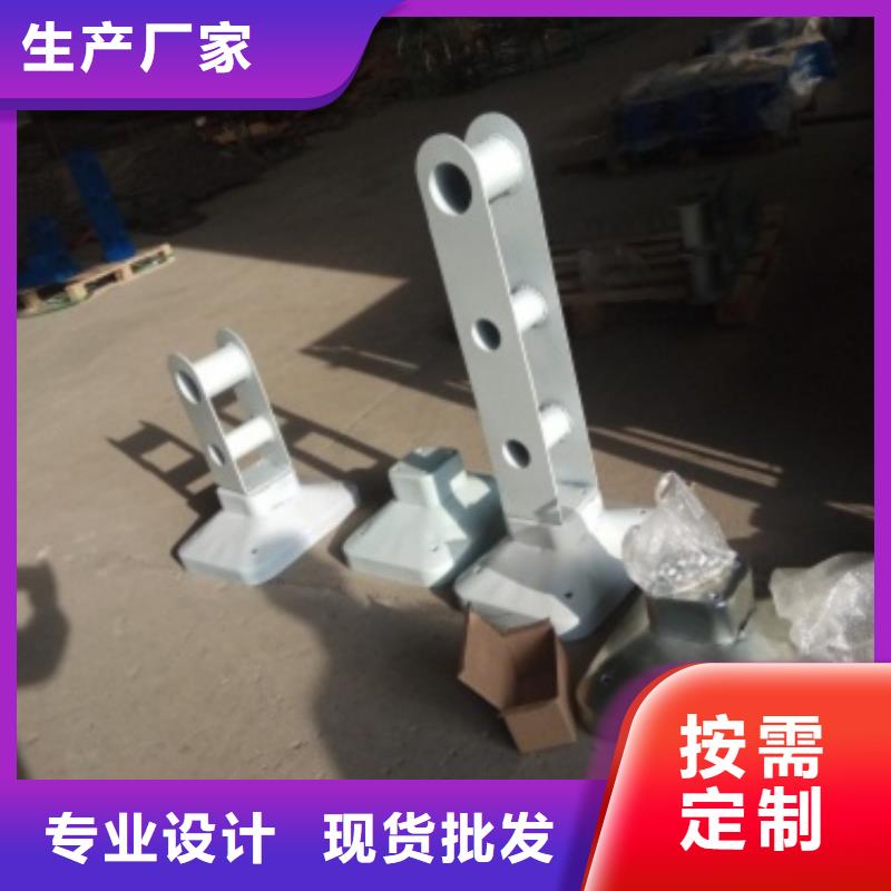 不锈钢景观护栏杆不锈钢护栏型号齐全