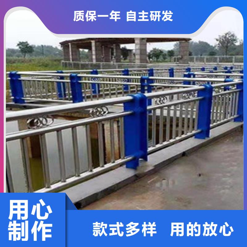 【桥梁护栏_不锈钢复合管来图加工定制】