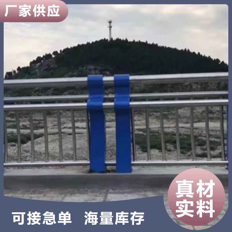 防撞护栏热镀锌立柱诚信经营