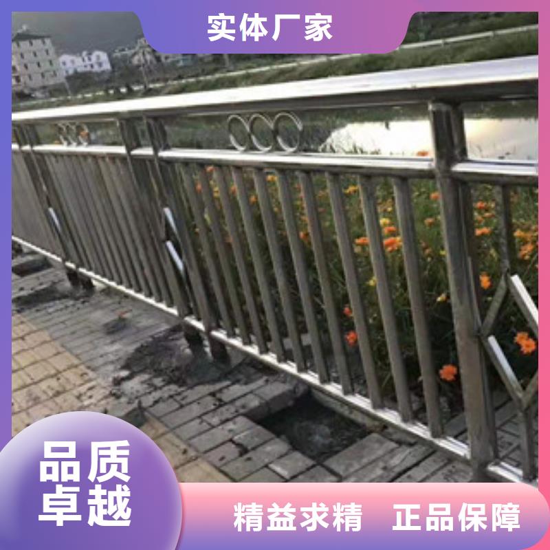 【防撞护栏】【景观】护栏欢迎来厂考察