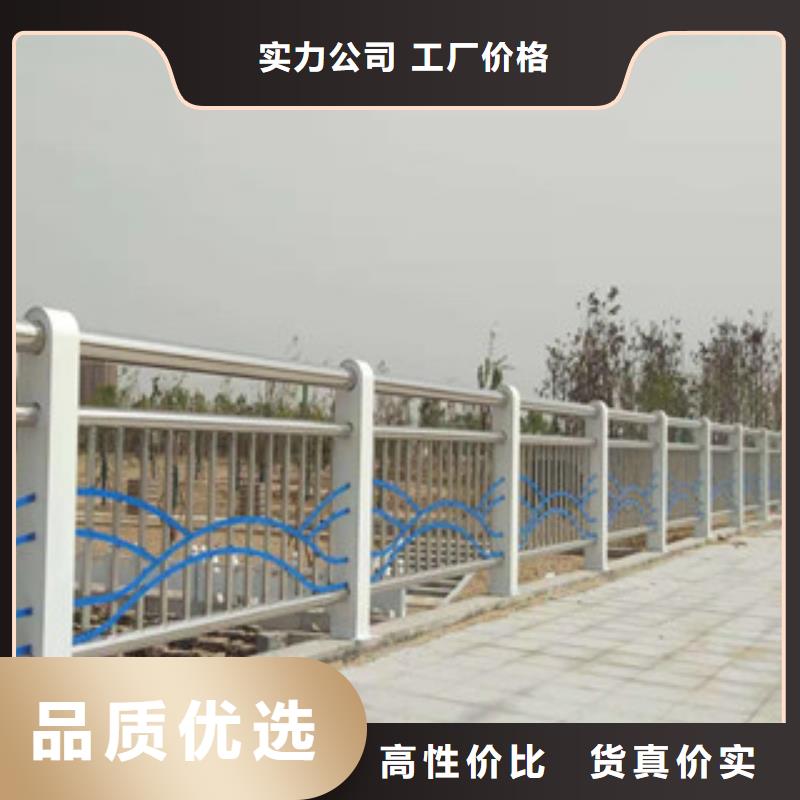 防撞护栏不锈钢桥梁护栏优选厂家