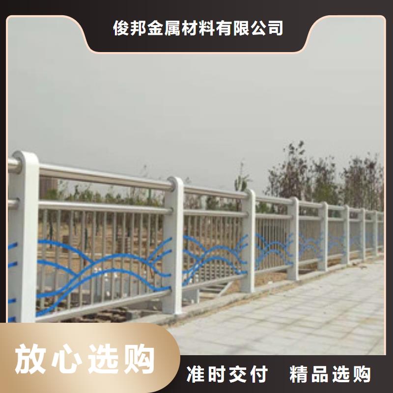 不锈钢护栏不锈钢河道护栏快捷的物流配送